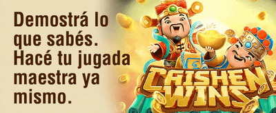 Bono de Recarga Relámpago promotion